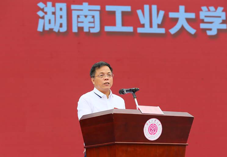 http://news.hut.edu.cn/__local/1/46/0C/AC8DC3C30FFB97E85958FD8ECD3_B86FEFB4_58CF2.jpg