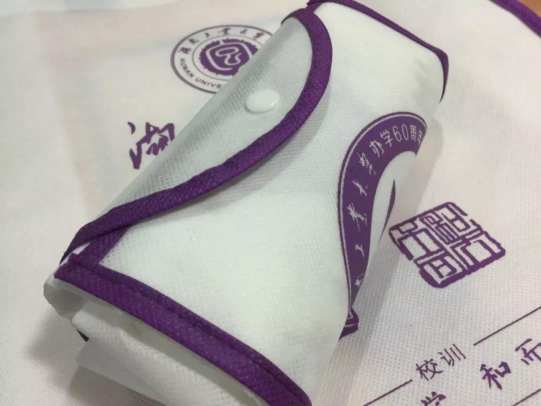 微信图片_20180916193620.jpg 微信图片_20180916193620.jpg
