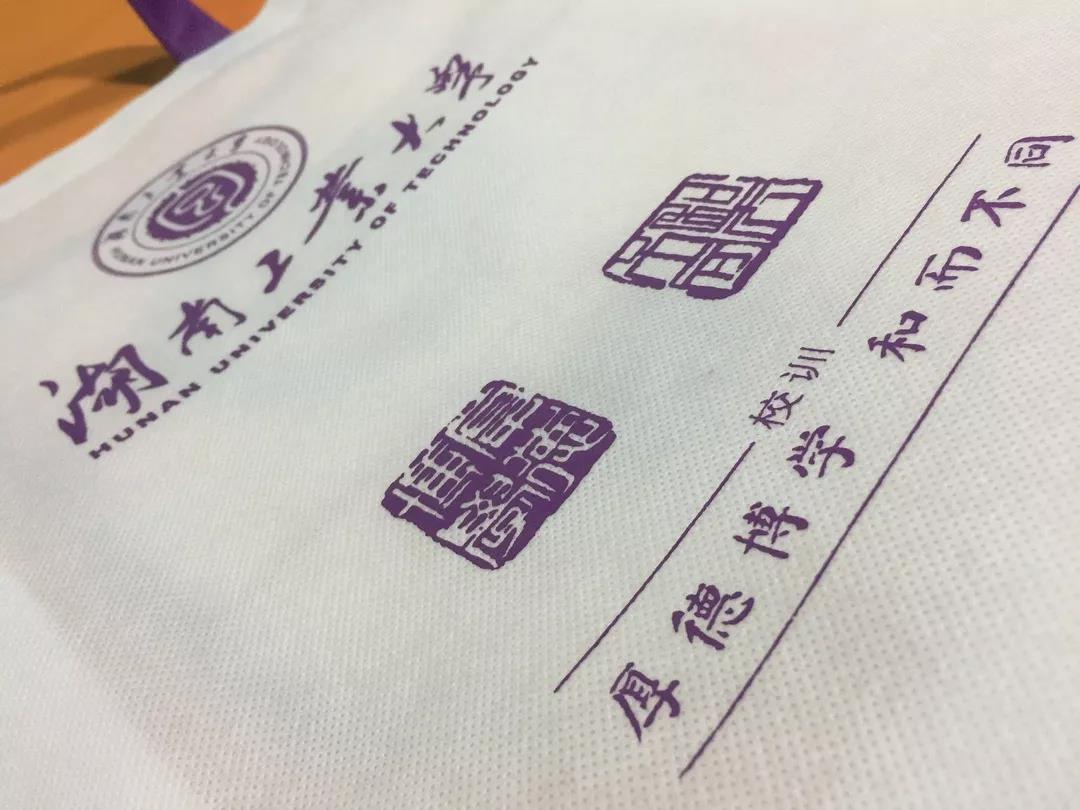 微信图片_20180916193623.jpg 微信图片_20180916193623.jpg